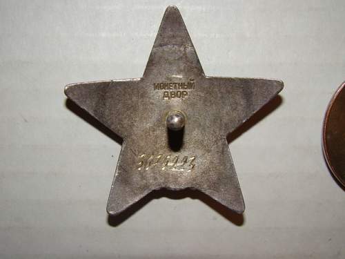 order of the red star