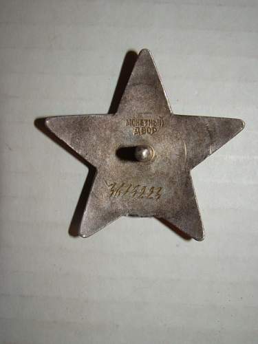 order of the red star