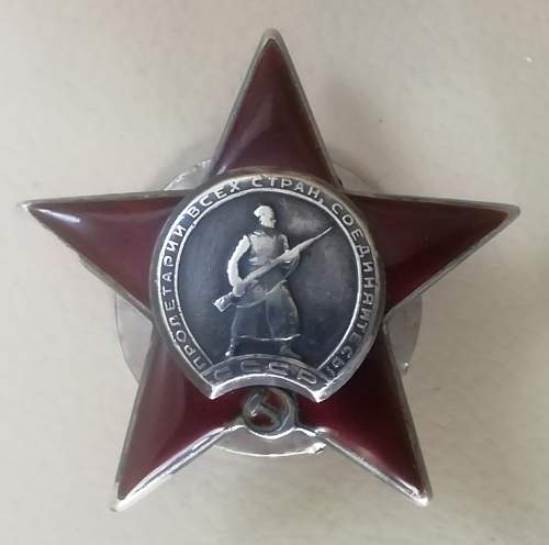 Order of the Red Star No. 1208992