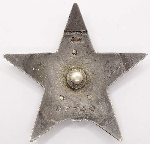 Thoughts on Red Star 3 rivet #27541