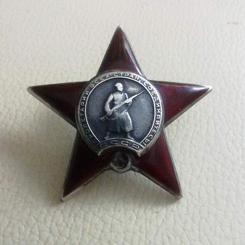 Order of the Red Star №1208992 - To a Chauffer