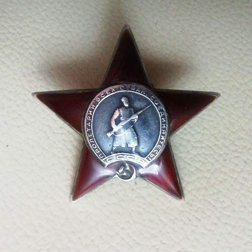 Order of the Red Star №1208992 - To a Chauffer