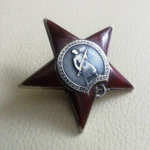 Order of the Red Star №1208992 - To a Chauffer