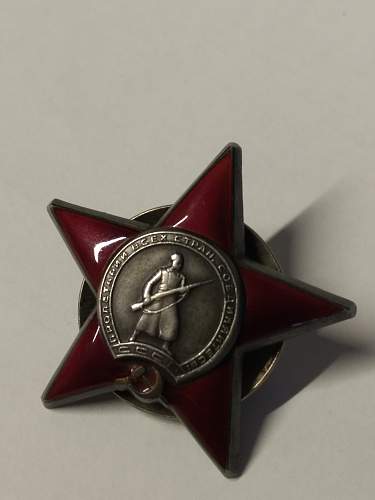 Order of the Red Star 1149863