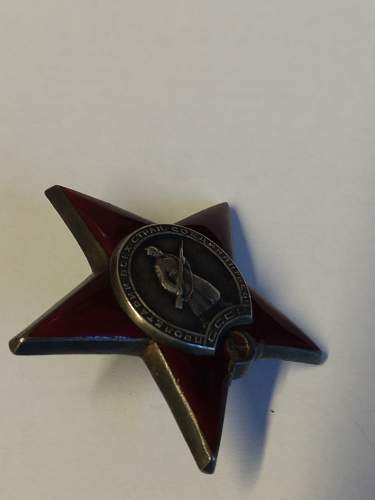 Order of the Red Star 1149863