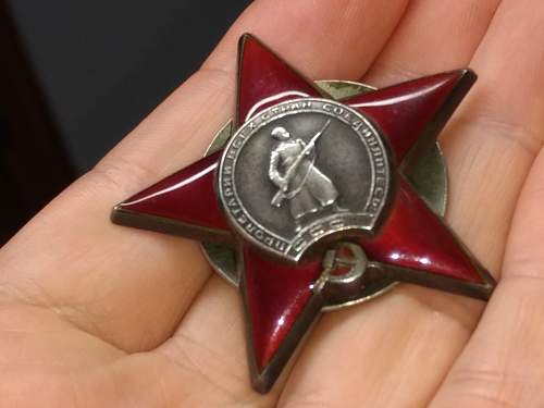 Order of the Red Star 1149863