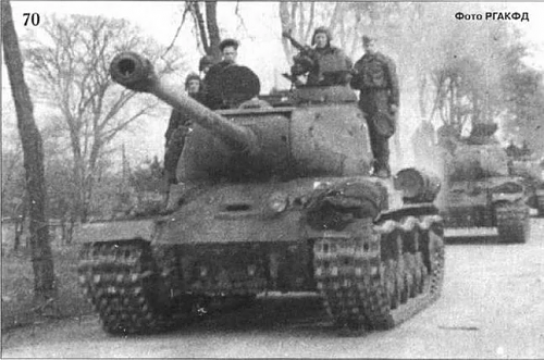 Red Star awarded to tank mechanic for advance on Berlin
