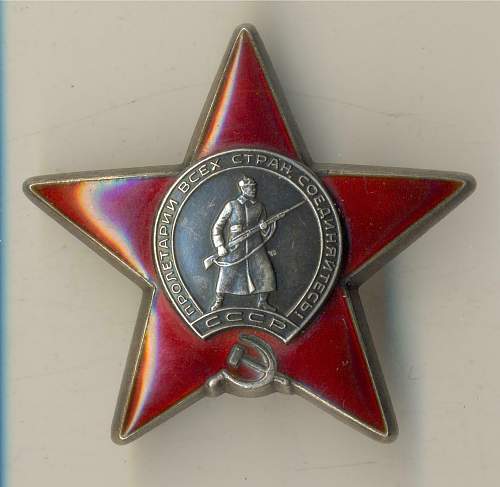 Order of the Red Star, #3567622, 666th Independent Anti-Aircraft Artillery Battalion, 314th Rifle Division, for wounds