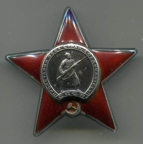 Order of the Red Star, #1616396