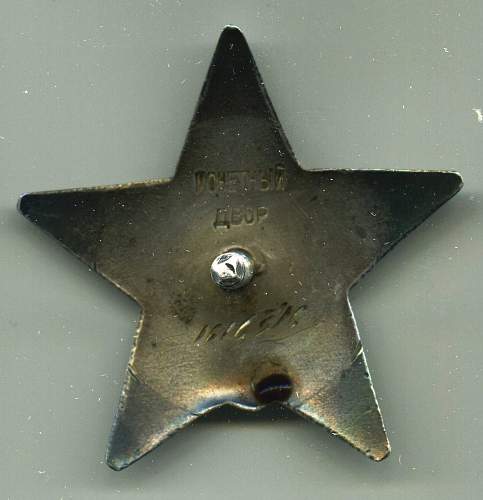 Order of the Red Star, #1616396