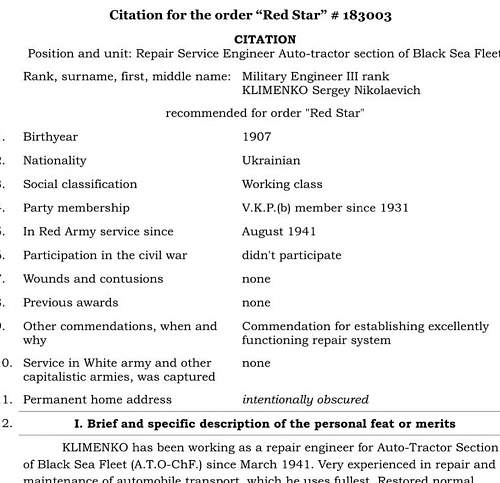 ORder of the Red Star 183003