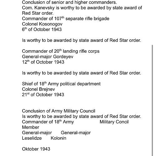 Order of the Red Star #448382