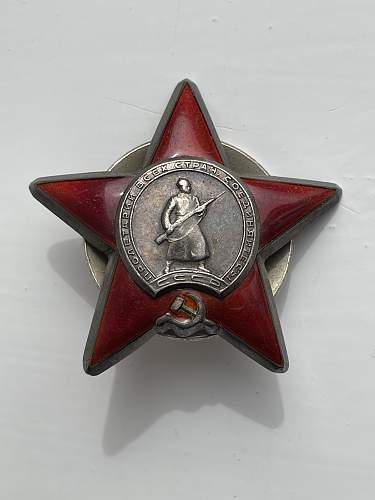 Order of the Red Star № 1642730