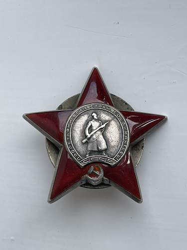 Order of the Red Star № 1409720