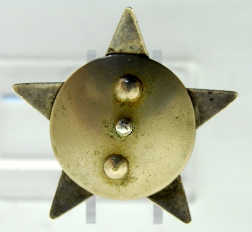 Order of the Red Star #1242750