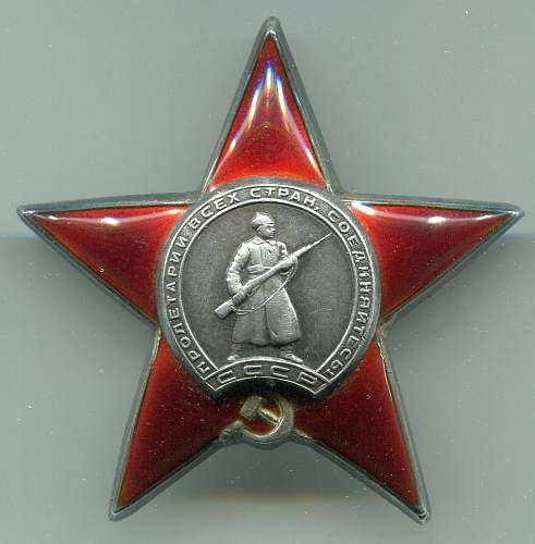 Order of the Red Star, #517416