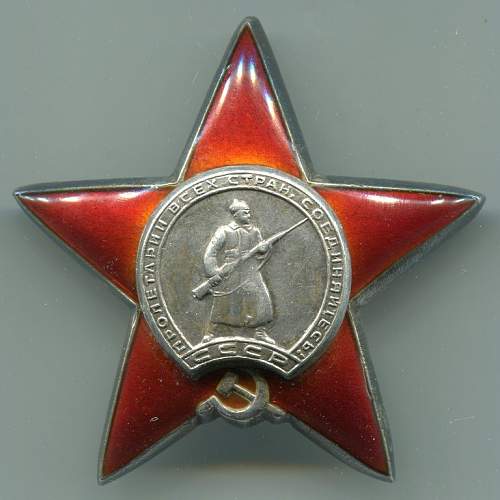 Order of the Red Star, #2129751