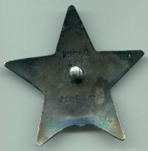 Order of the Red Star, #2503280