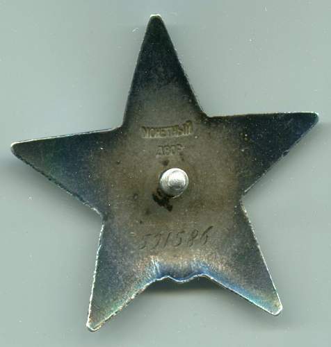 Order of the Red Star, 591586, to a HQ Battery First Sergeant