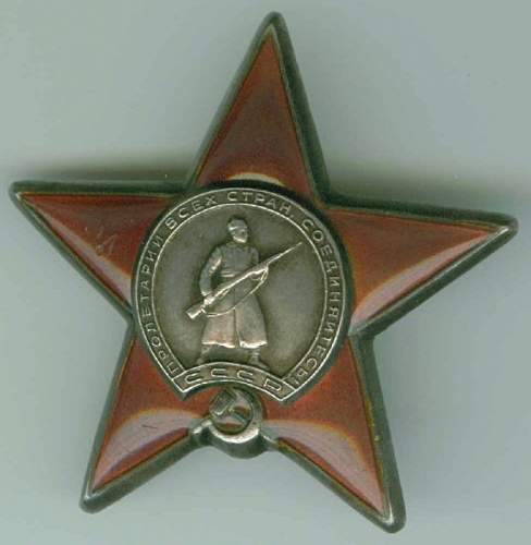 Order of the Red Star, Nr. 915864