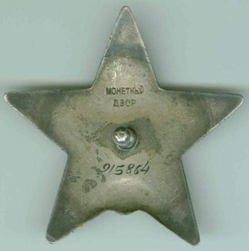 Order of the Red Star, Nr. 915864