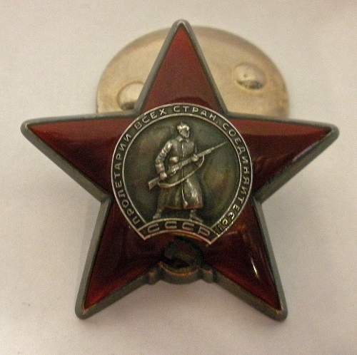 Order of the Red Star, 3105634, Long Service