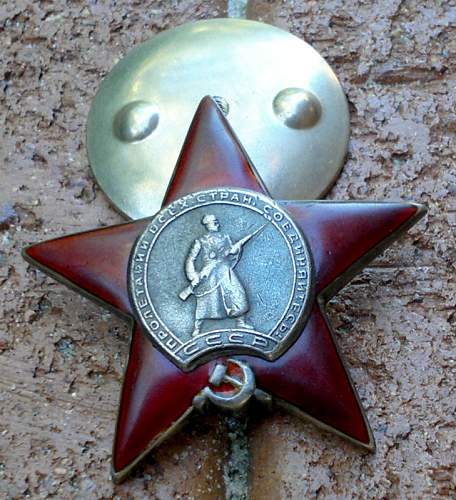 Low numbered Order of the Red Star: 22803