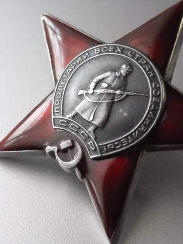 Order of the Red Star reproductions