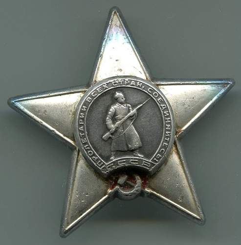 Red Star and other hardware