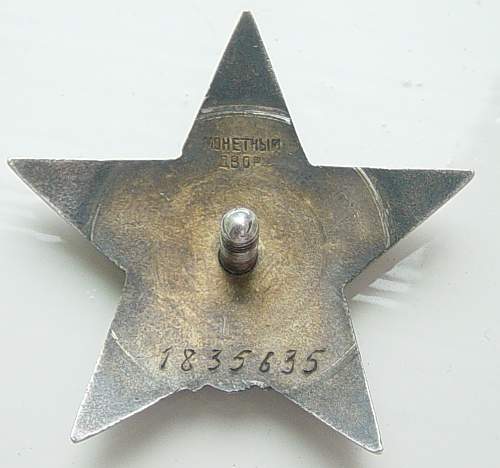 Order of the Red Star: a 1945 award