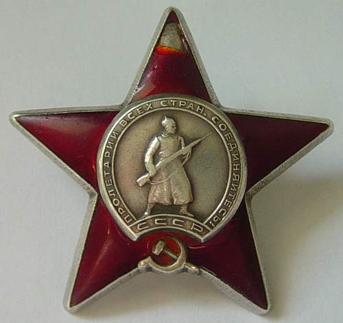 New addition: another Order of the Red Star: 1760066