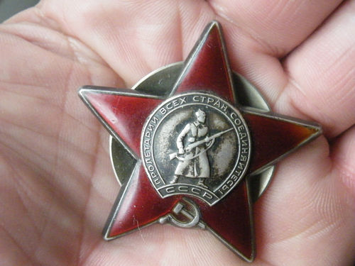 Order of Red Star, authentic? 3388164