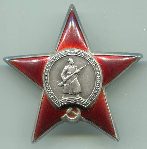 Order of the Red Star,0927335,Adjutant,4th Lvov Bomber Aviation Corps