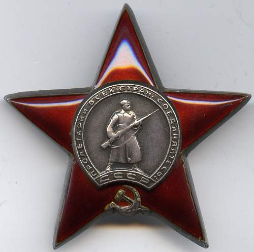 Order of the Red Star, #1829497, Long Service