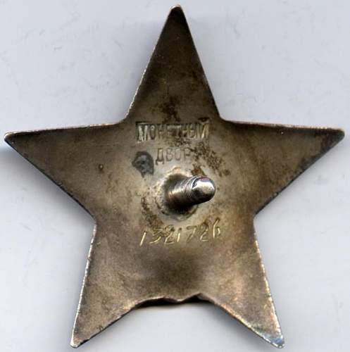 Order of the Red Star, #1321726, Long-service