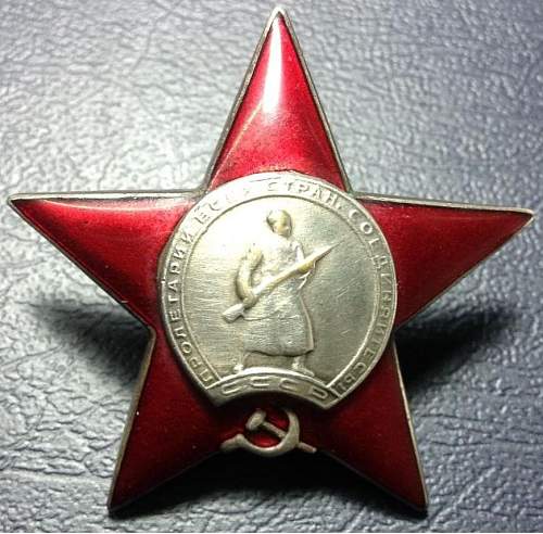 Order of the Red Star reproductions