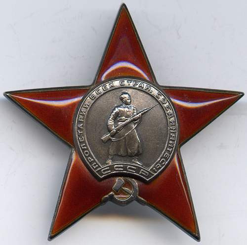 Order of the Red Star, #117612, Aviation Engineer, Voronezh Front