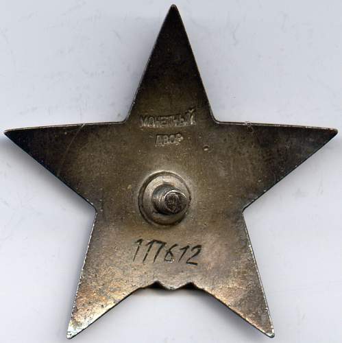 Order of the Red Star, #117612, Aviation Engineer, Voronezh Front