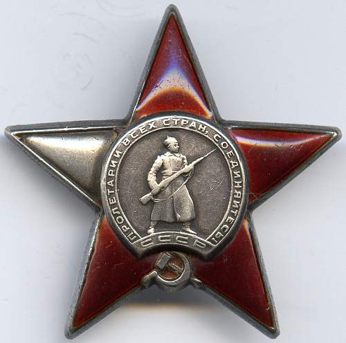 Order of the Red Star, #781467, Sapper, 36th Guards Rifle Corps