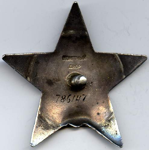 Order of the Red Star, #781467, Sapper, 36th Guards Rifle Corps