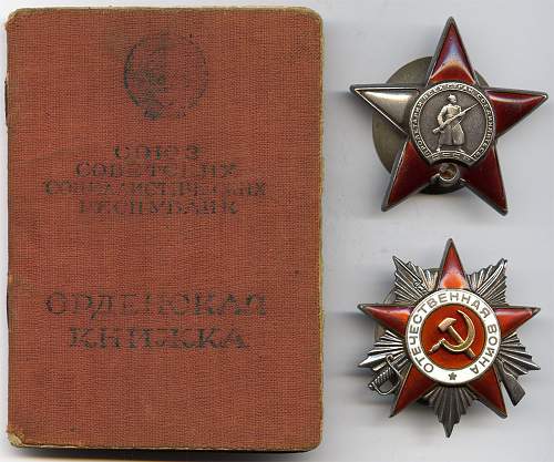 Order of the Red Star, #781467, Sapper, 36th Guards Rifle Corps