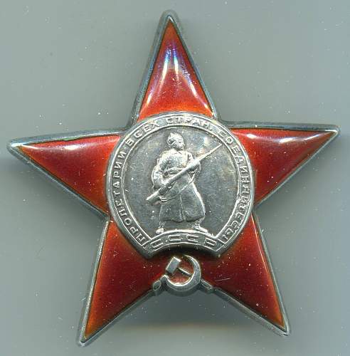 Order of the Red Star, #78946, Repair Technician, 36th Tank Regiment