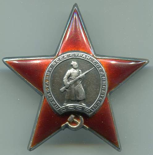 Orderof the Red Star, #395403, Tank Repair, 2nd Baltic Front
