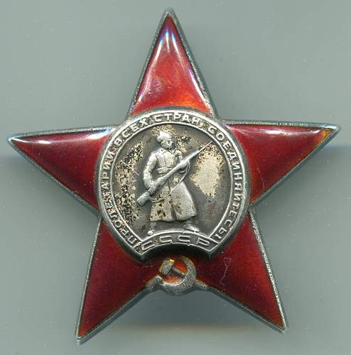 Order of the  Red Star, #1289191, Sound-Ranging Intelligence Battery