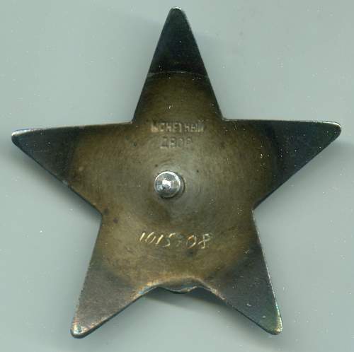 Order of the Red Star, #1015708, Administrative Services