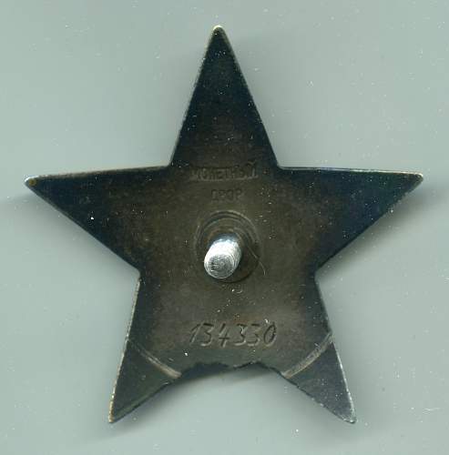 Order of the Red Star, #134330, 2nd Ukrainian Front