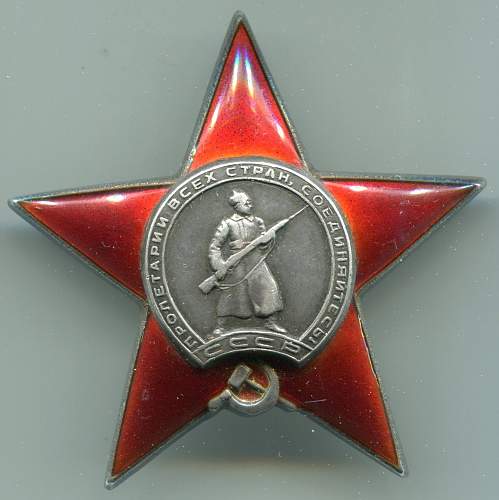 Order of the Red Star, #414750, Kursk/Kharkov