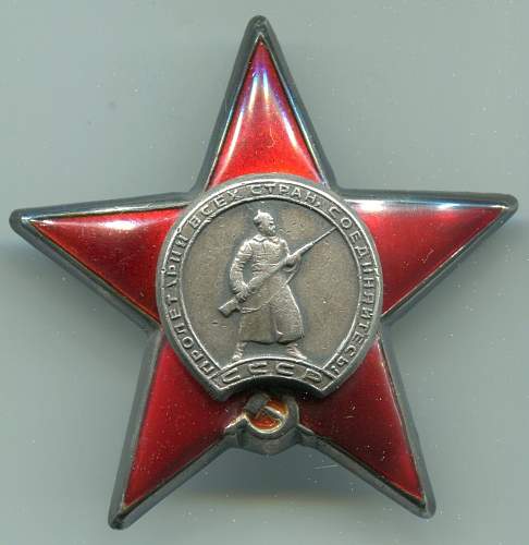 Order of the Red Star, #813617, 1st Baltic Front