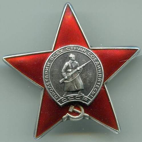 Order of the Red Star, Nr. 3836254