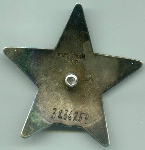 Order of the Red Star, Nr. 3836254